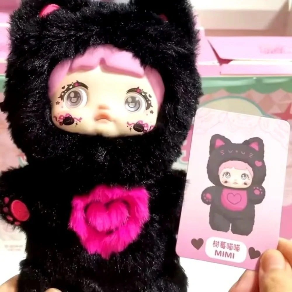 Nommi Blind Box